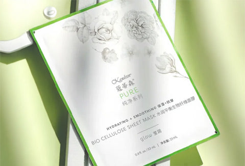 PURE BIO CELLULOSE MASK-1 box - 10 sachets